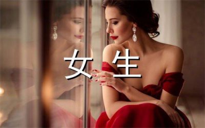 ​文学名言名句85句